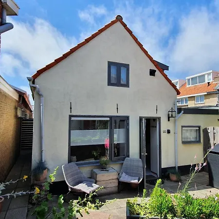 펜션 Near The In The Center.**** *